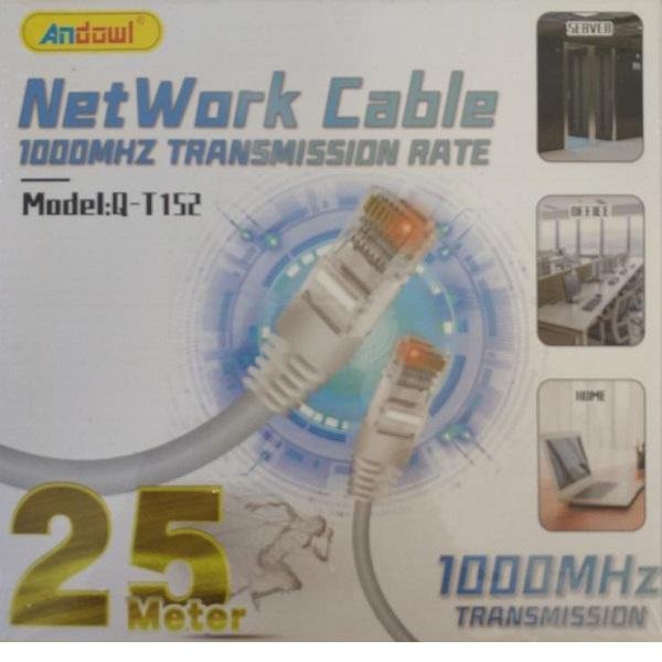 Andowl U/UTP Cat.5 Cable 25m Λευκό (Q-T152)