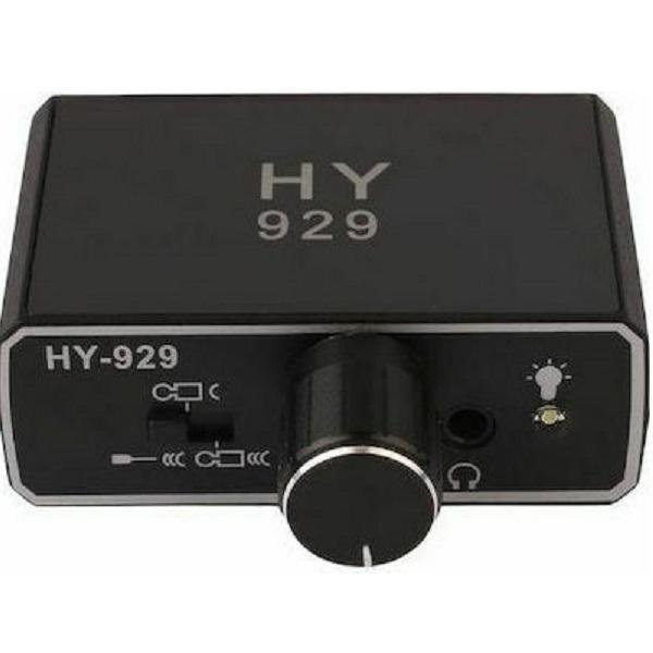 Ανεξάρτητος Ανιχνευτής Διαρροών Ήχου με Ακουστικά HY929