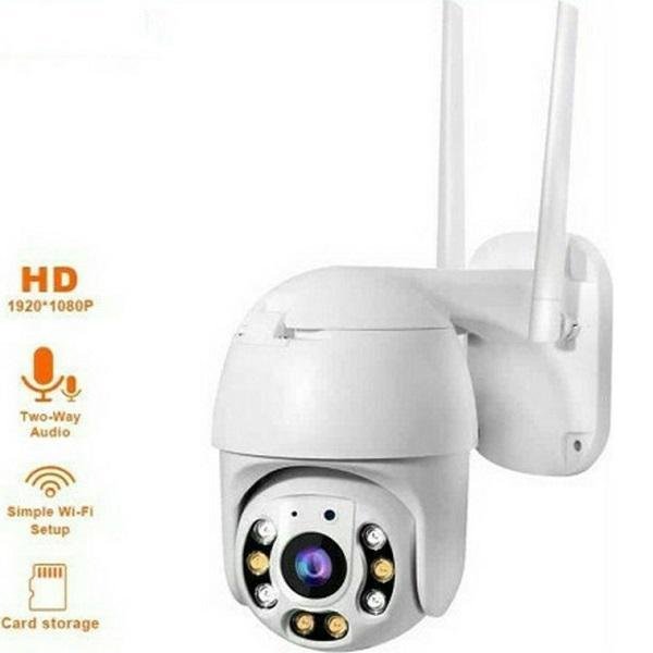 Εξωτερική αδιάβροχη IP66 WIFI Περιστρεφόμενη security CCTV Κάμερα - ALIBWI12