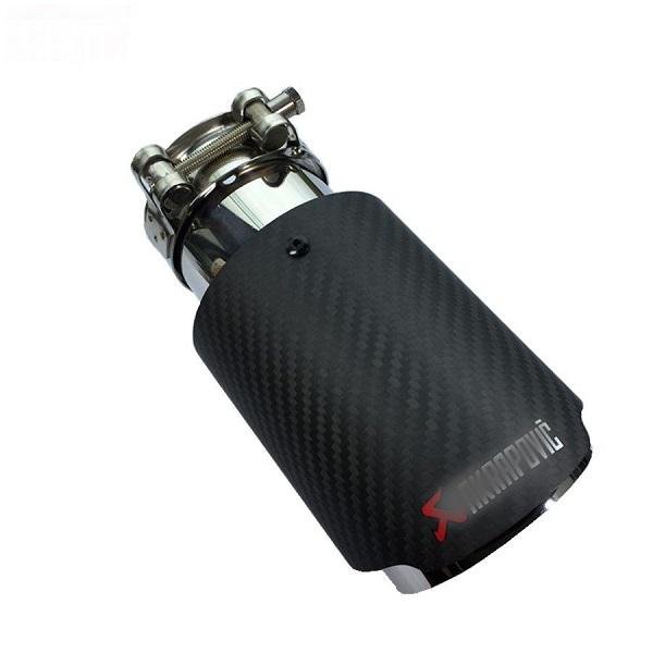 Μπούκα τελικό Carbon 52-55mm και τελικό 76mm 1τμχ