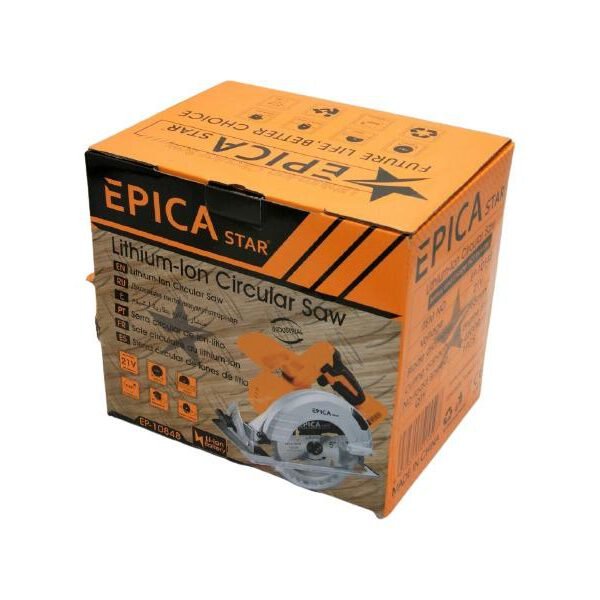 20210723143732_b91d0572 copy Epica Star EP-10848 Δισκοπρίονο 21V Solo με Σύστημα Αναρρόφησης