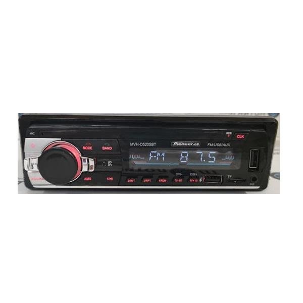 Ηχοσύστημα Αυτ/Του Wireless Bluetooth Car MP3 Player OEM TP-520BT