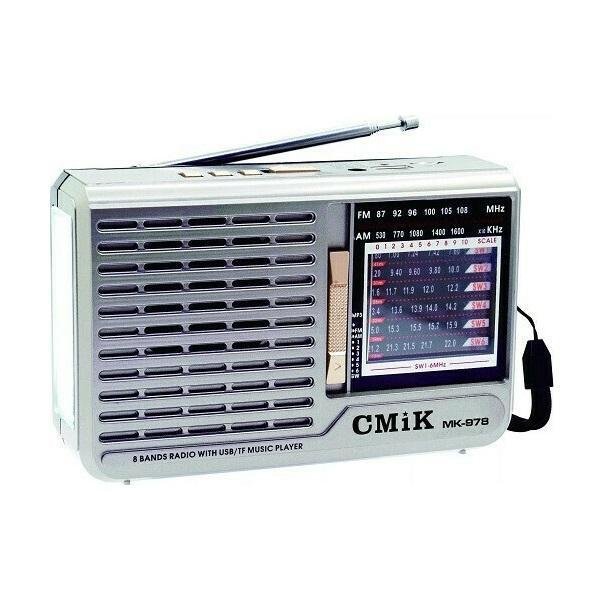 CMiK MK-978 Retro Φορητό Ραδιόφωνο Επαναφορτιζόμενο με Bluetooth και USB Ασημί