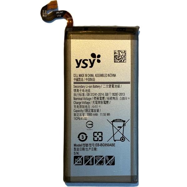 Συμβατή Μπαταρία για EB-BG950ABE (Galaxy S8) 3200mAh Hi-ion