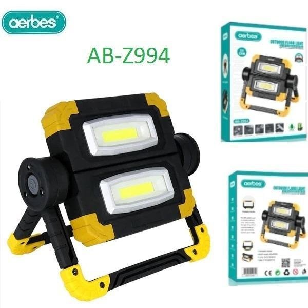 Ρυθμιζόμενος, αναδιπλούμενος διπλός προβολέας εξωτερικού χώρου AB-Z994