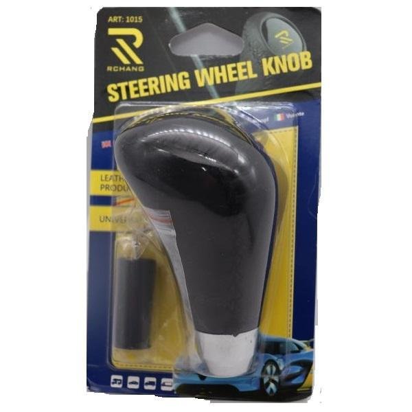 Κάλυμμα Λεβιέ Ταχυτήτων Universal Rchang W00694-3 Μαύρο