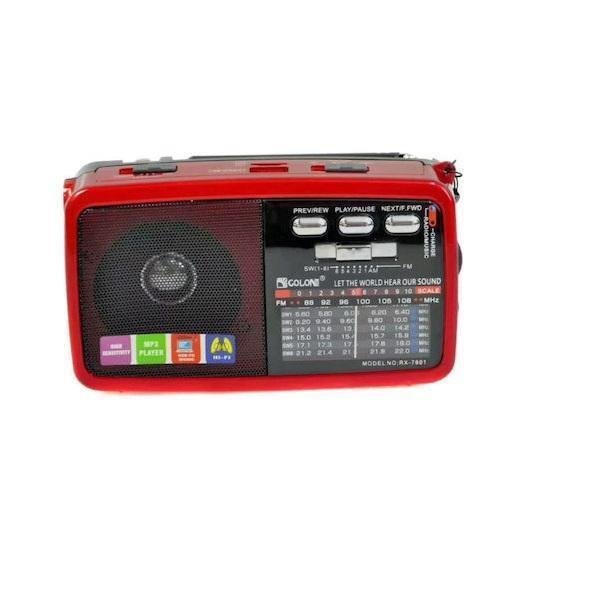 RX-7600 Φορητό Ραδιόφωνο Μπαταρίας με USB Κόκκινο