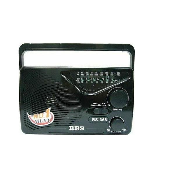 RRS RS-368 Φορητό Ραδιόφωνο Ρεύματος / Μπαταρίας Μαύρο