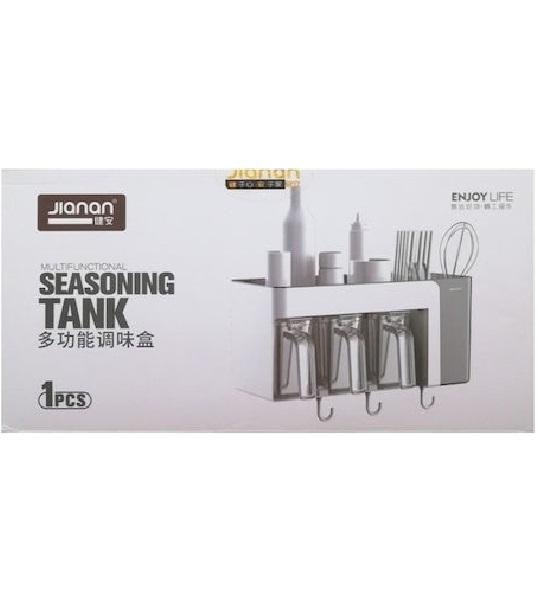 Βάση Οργάνωσης Κουζίνας Πλαστική σε Λευκό Χρώμα