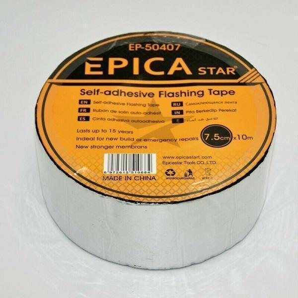 Epica Star Ασφαλτόπανο Αλουμινίου 7.5cmx10m EP-50407