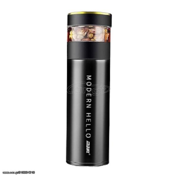 MDHL MD-003 Μπουκάλι Θερμός Μαύρο 400ml Κωδικός: 139701
