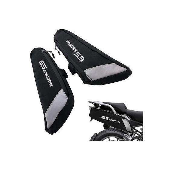 20 Σετ Πλαϊνές Βαλίτσες Μοτοσυκλέτας σε Μαύρο Χρώμα