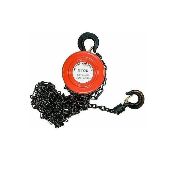 Παλάγκο Αλυσίδας για Φορτίο Βάρους έως 1t σε Κόκκινο Χρώμα
