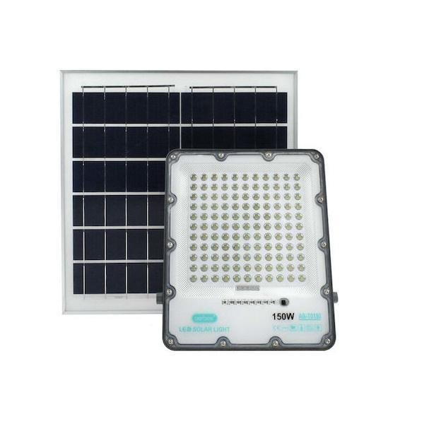 24-10.jpg Ηλιακός Προβολέας Ισχύος 150W σε Γκρι χρώμα AB-T0150