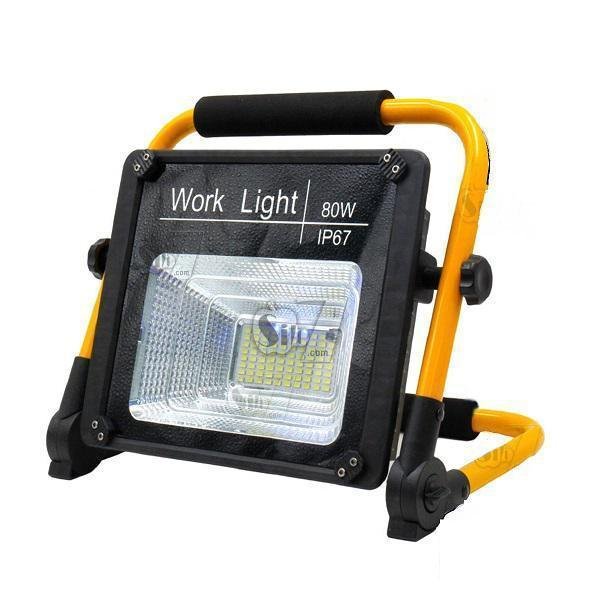 Ηλιακός Προβολέας COB 80W IP67 για ψάρεμα, κατασκευές, συσκότιση, υπαίθριο κάμπινγκ W744