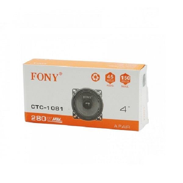 Rolinger Σετ Ηχεία Αυτοκινήτου 4" με 45W RMS (Woofer) CTC-1081