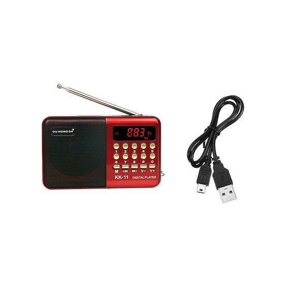 Baijiali BJL-62 Ραδιοφωνάκι Επαναφορτιζόμενο με USB Κόκκινο