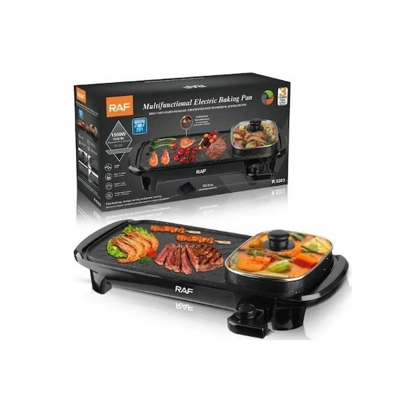 Raf R.5303 Επιτραπέζια Ηλεκτρική Ψησταριά 1500W με Ρυθμιζόμενο Θερμοστάστη 29x22εκ.