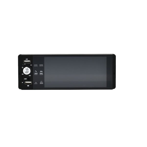 PerVoi Ηχοσύστημα Αυτοκινήτου 1DIN (Bluetooth/USB/WiFi/GPS) CTC-5502