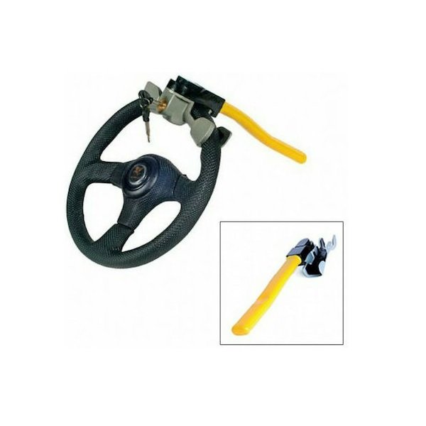 Αντικλεπτικό μπαστούνι τιμονιού be ταμπλώ 21847