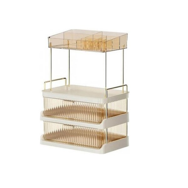 Βάση οργάνωσης καλλυντικών με 2 συρτάρια SQ-3472