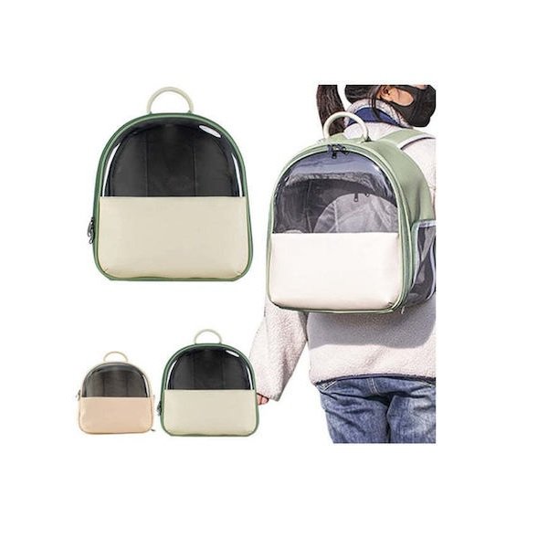 23 Τσάντα Χειρός για Μεταφορά Σκύλου / Γάτας έως 8kg Πράσινη Μ35xΠ31xΥ20εκ QLYB-5