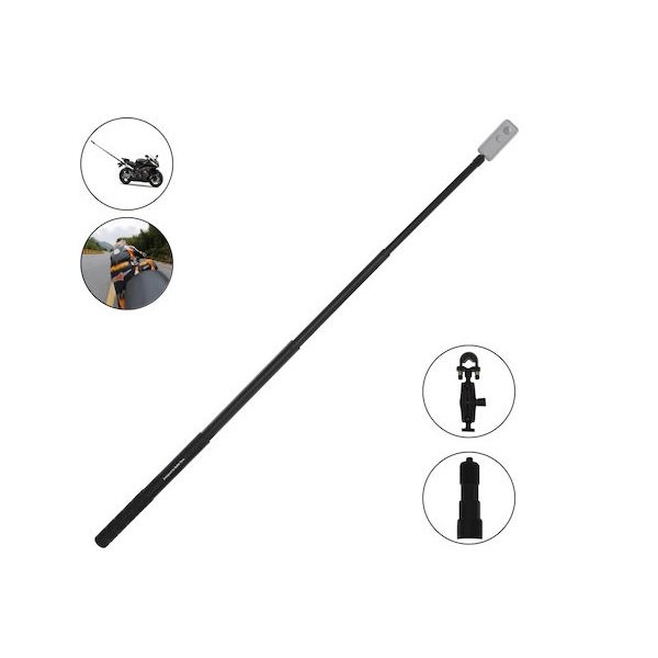 Βραχίονας Στήριξης Μοτοσυκλέτας Για Action Camera SM01-U