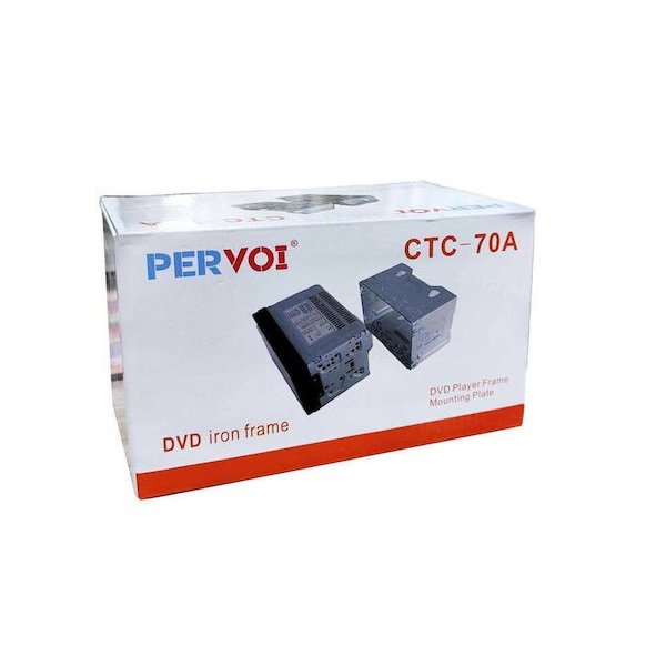 PerVoi Βάση Στήριξης DVD Player 2DIN CTC-70A - DVD Iron Player Frame