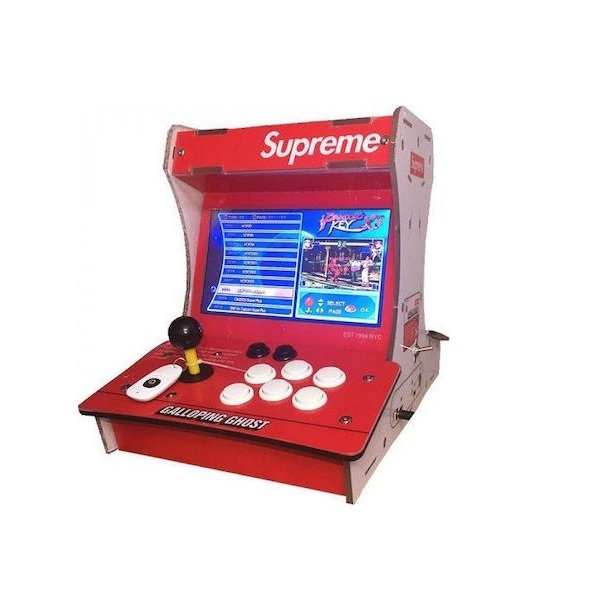 Ηλεκτρονική Παιδική Ρετρό Κονσόλα Supreme Street Fight Arcade 22420957
