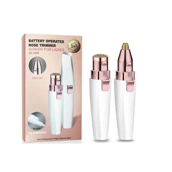 Gemei Eyebrow Trimmer HX-202B Trimmer Μηχανή 26436138