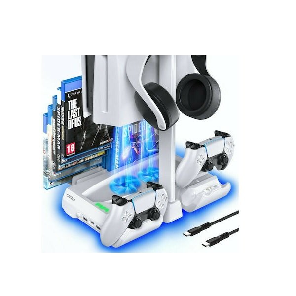 Βάση Φόρτισης για PS5 Λευκή 33541508