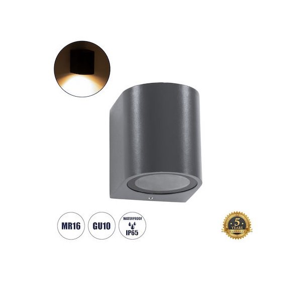 GloboStar Στεγανό Επιτοίχιο Σποτ Εξωτερικού Χώρου GU10 σε Γκρι Χρώμα 60606 45206884