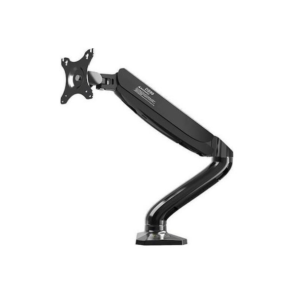 KALOC Βάση Γραφείου Οθόνης έως 32" με Βραχίονα (KLC-DS90) 24504513