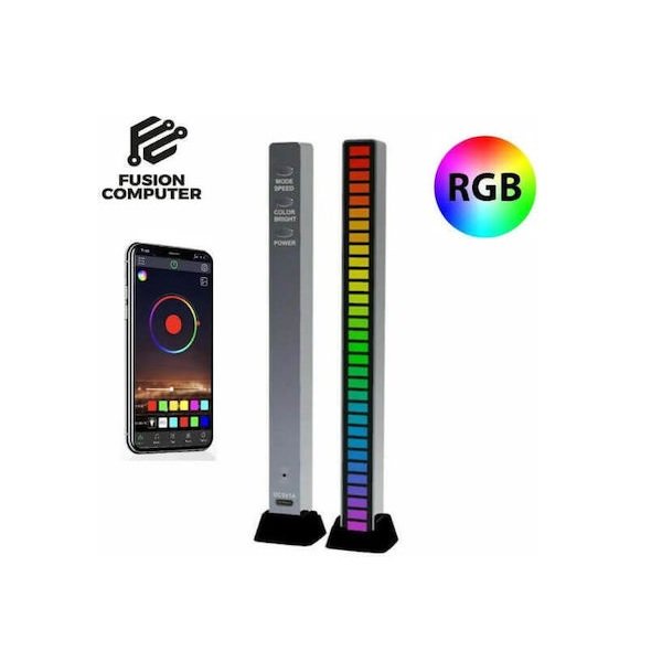 Arrango QF76429 Φωτορυθμικό LED RGB / Κόκκινο / Πράσινο / Μπλε 45402577