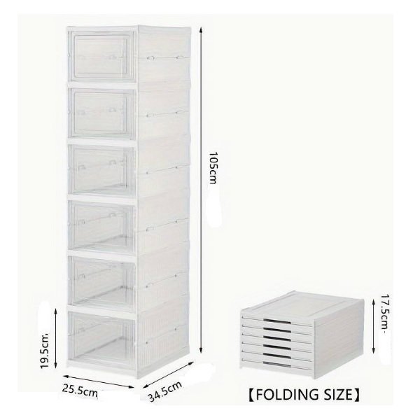 Πτυσσόμενη Θήκη Αποθήκευσης για Παπούτσια σε Λευκό Χρώμα 34.5x25.5x105cm 92019SHE00WH 51209090