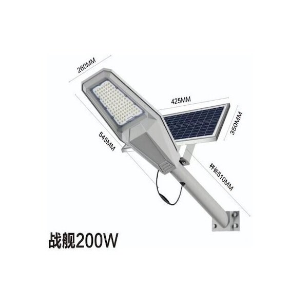 12 Jortan JT-ZJTZ Ηλιακό Φωτιστικό Δρόμου 200W με Τηλεχειριστήριο IP67 54883848