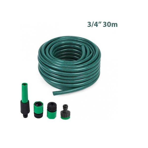 Λάστιχο Ποτίσματος Σετ 3/4" 30m 174190 40599768