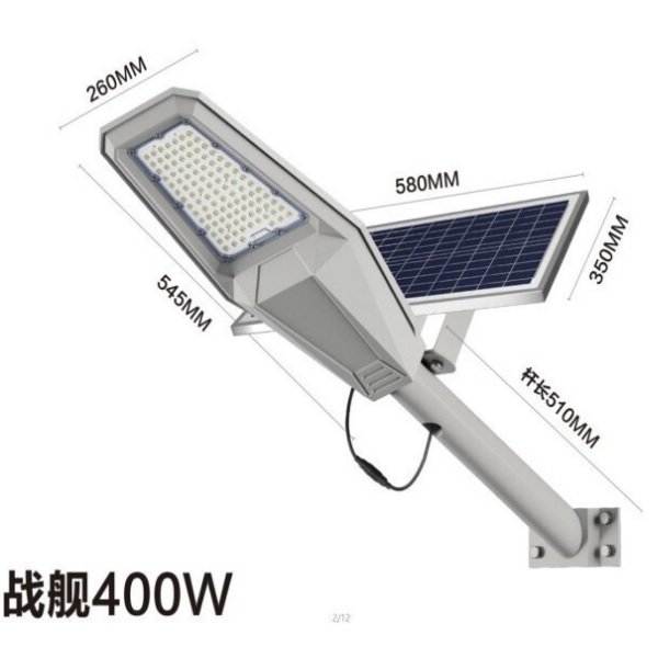 Jortan JT-ZJTZ Ηλιακό Φωτιστικό Δρόμου 400W με Τηλεχειριστήριο IP67 55278698