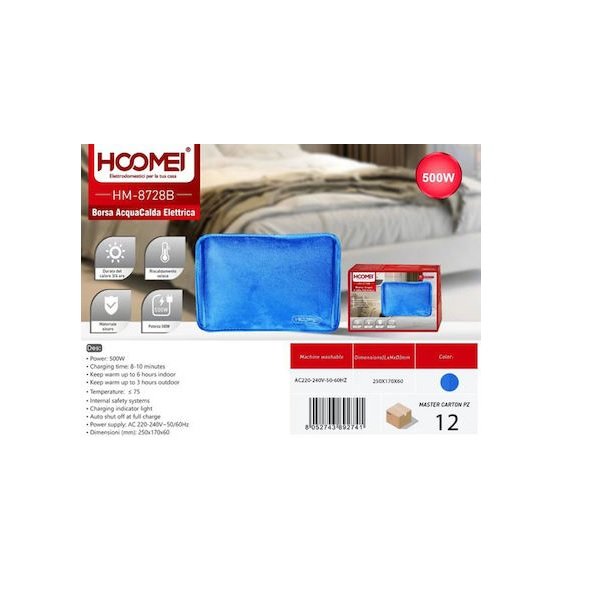 Hoomei Ηλεκτρική Θερμοφόρα Γενικής Χρήσης Γαλάζια 25x17εκ HM-8728V 51517296