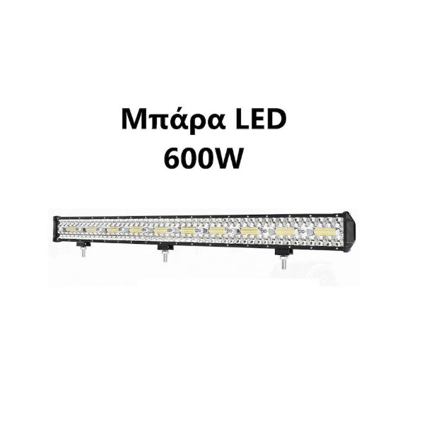 Αδιάβροχος Προβολέας Αυτοκινήτου σε σχήμα Μπάρας LED 600W 6cm 1τμχ TC-119 000-230-14729 50258757