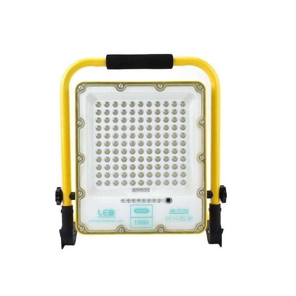 Στεγανός Προβολέας LED 150W Ψυχρό Λευκό 6500K IP66 AB-T1150 40415643