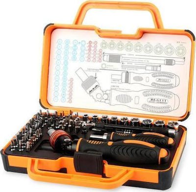 JAKEMY ΣΕΤ 70 ΤΕΜ ΚΑΤΣΑΒΙΔΙΩΝ JM-6111