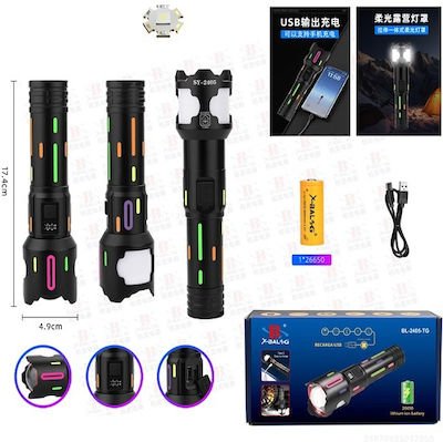 X-Balog Φακός LED Αδιάβροχος BL-2405-TG