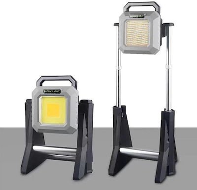 Τετράγωνος Προβολέας Αυτοκινήτου LED 24cm 1τμχ KLN-000101