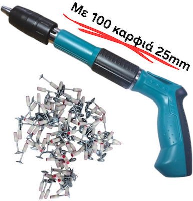 KNB Πιστόλι καρφωτικό με 100 καρφιά 25 mm Κωδικός: 500-468251100 ΟΕΜ