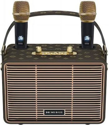 KRK Ηχείο karaoke bluetooth boom bass με 2 μικρόφωνα M4202+ Καφέ