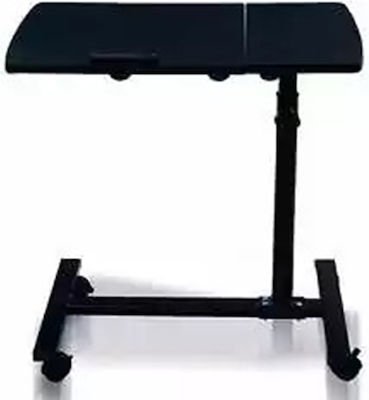 Factory Πτυσσόμενο Τραπεζάκι για Laptop (23803-01)