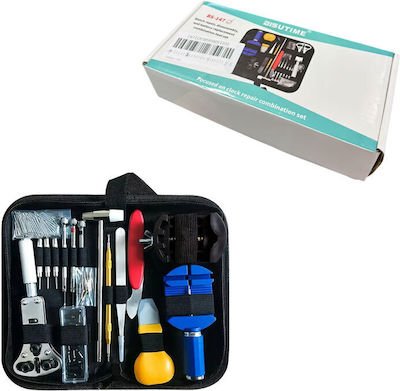 BS-147 Κασετίνα με Εργαλεία Επισκευής Ρολογιών