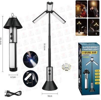 Προβολέας Εργασίας Επαναφορτιζόμενος LED IP65 BL-YD-2324