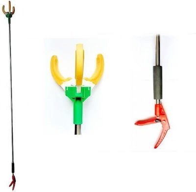 Φρουτοσυλλέκτης-Συλλέκτης Καρπων -Κονταριού/GJH-215cm